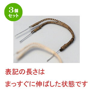 3Zbg () yrނp񖔃c [ 31cm 10g ] | yr yrނ  }c^P  lC  H Ɩp HX JtF    킢 Mtg v[g a 
