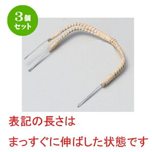 3Zbg () yrނp񖔃c [ 31cm 11g ] | yr yrނ  }c^P  lC  H Ɩp HX JtF    킢 Mtg v[g a 