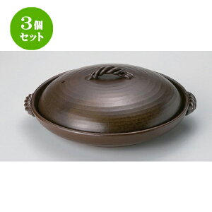 3Zbg  D10Wt [ 33.5 x 30.5 x 12cm 2500g ] | lC  H mH Ɩp HX JtF    킢 Mtg v[g a HZbg