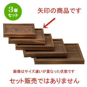 3Zbg |R 18cmgt~ [ 18 x 18 x 2cm 100g ] | lC  H mH Ɩp HX JtF    킢 Mtg v[g a HZbg