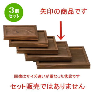 3Zbg |R 21cmgt~ [ 21 x 21 x 2cm 140g ] | lC  H mH Ɩp HX JtF    킢 Mtg v[g a HZbg