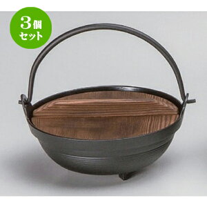 3Zbg A~ 18cm݂̂ (A~) [ 17.9 x 6.5cm 380g ] | lC  H mH Ɩp HX JtF    킢 Mtg v[g a HZbg