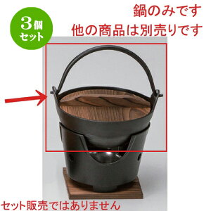 3Zbg A~ 15cm݂̂ (A~) [ 14.8 x 6.3cm 290g ] | lC  H mH Ɩp HX JtF    킢 Mtg v[g a HZbg