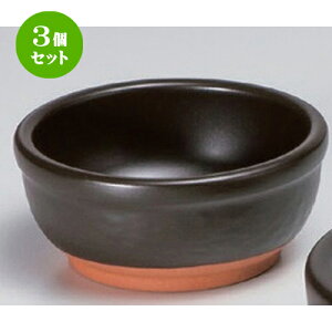 3Zbg ؍H  () тт [ 15 x 6.7cm 480g ] | lC  H mH Ɩp HX JtF    킢 Mtg v[g a HZbg