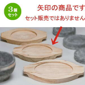 3Zbg ؍H 17cmؑ [ 21.6 x 17 x 2cm (a12.8cm) 92g ] | lC  H mH Ɩp HX JtF    킢 Mtg v[g a HZbg