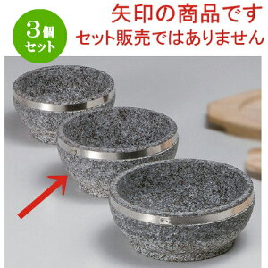 3Zbg ؍H 16cmXeΓ [ 16 x 7.5cm 1292g ] | lC  H mH Ɩp HX JtF    킢 Mtg v[g a HZbg