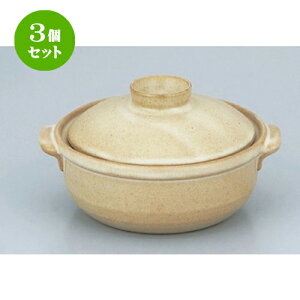 3Zbg ȓ 4 [ 14.7 x 13 x 8cm 400g ] | lC  H mH Ɩp HX JtF    킢 Mtg v[g a HZbg