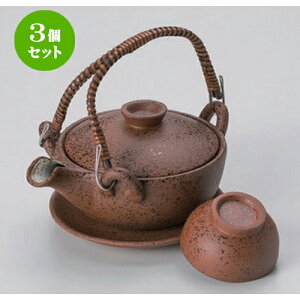 3Zbg؋`yrނ [ 16.4 x 11.8 x 5cm (290cc) 490g ] | yr yrނ  }c^P  lC  H Ɩp HX JtF    킢 Mtg v[g a