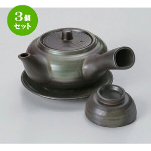 3Zbg}{`yrނ [ 11 x 6.4cm (320cc) 400g ] | yr yrނ  }c^P  lC  H Ɩp HX JtF    킢 Mtg v[g a