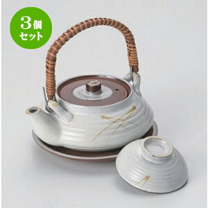 3Zbgt`yrނ [ 11.6 x 5cm (240cc) 370g ] | yr yrނ  }c^P  lC  H Ɩp HX JtF    킢 Mtg v[g a