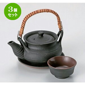 3Zbg֋Вyrނ [ 10.5 x 6cm (300cc) 420g ] | yr yrނ  }c^P  lC  H Ɩp HX JtF    킢 Mtg v[g a 