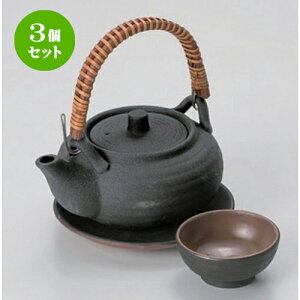 3Zbg֊ی`yrނ [ 11 x 6cm (320cc) 400g ] | yr yrނ  }c^P  lC  H Ɩp HX JtF    킢 Mtg v[g a 