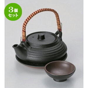 3Zbg֕`yrނ [ 11.6 x 5cm (240cc) 370g ] | yr yrނ  }c^P  lC  H Ɩp HX JtF    킢 Mtg v[g a 