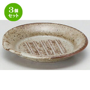 3Zbg 蔫 ÕЌIV~j [ 9 x 1.5cm 81g ] | lC  H mH Ɩp HX JtF    킢 Mtg v[g a HZbg