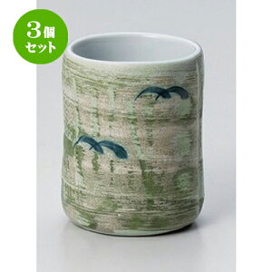 3Zbg i /\i [ 7 x 9.5cm (260cc) 300g ] |  ̂  i ̂ lC  H Ɩp HX JtF    킢 Mtg v[g 