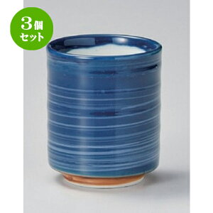 3Zbg  /u[іڐؗ [ 7 x 8.3cm (185cc) 197g ] | ̂   ꕞ  lC  H Ɩp HX JtF    킢 Mtg v[g 