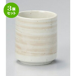 3Zbg  /tؗ [ 7 x 8.1cm 174g ] | ̂   ꕞ  lC  H Ɩp HX JtF    킢 Mtg v[g o a