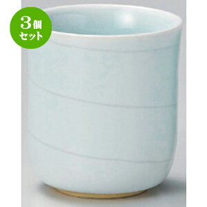 3Zbg g XM () [ 7.4 x 8cm (210cc) 160g ] | lC  H mH Ɩp HX JtF    킢 Mtg v[g a HZbg