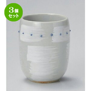 3Zbg  /уhbg^ [ 6 x 8.2cm (170cc) 153g ] | ̂   ꕞ  lC  H Ɩp HX JtF    킢 Mtg v[g 