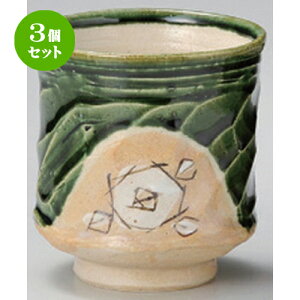 3Zbg g Dpԓ () [ 8.6 x 9.8cm (370cc) 230g ] | lC  H mH Ɩp HX JtF    킢 Mtg v[g a HZbg