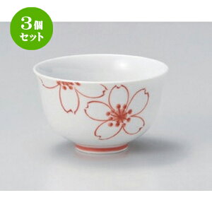 3Zbg LcĐ э咃 [ 9.5 x 5.5cm (180cc) 100g ] |  ̂  璃 ꕞ lC  H Ɩp HX JtF    킢 Mtg v[g o