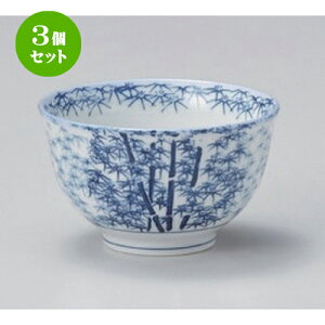 3Zbg LcĐ |璃 [ 9 x 5cm (175cc) ] |  ̂  璃 ꕞ lC  H Ɩp HX JtF    킢 Mtg v[g o a