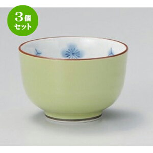 3Zbg LcĐ ΍ʍK~咃 [ 8 x 5.5cm (150cc) 110g ] |  ̂  璃 ꕞ lC  H Ɩp HX JtF    킢 Mtg v[g 