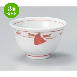 3Zbg  ԊGciM璃 [ 9.2 x 5.6cm (150cc) 120g ] |  ̂  璃 ꕞ lC  H Ɩp HX JtF    킢 Mtg v[g o