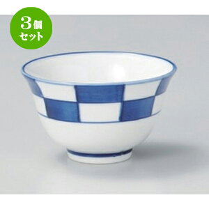 3Zbg  юs璃 [ 9.2 x 5.6cm (150cc) 120g ] |  ̂  璃 ꕞ lC  H Ɩp HX JtF    킢 Mtg v[g o a