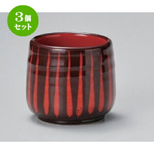 3Zbg  ԏ\ʓ [ 5.8 x 6cm (120cc) 125g ] |  ̂  璃 ꕞ lC  H Ɩp HX JtF    킢 Mtg v[g o 