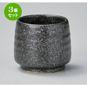 3Zbg  tʓ [ 5.8 x 6cm (120cc) 125g ] |  ̂  璃 ꕞ lC  H Ɩp HX JtF    킢 Mtg v[g o