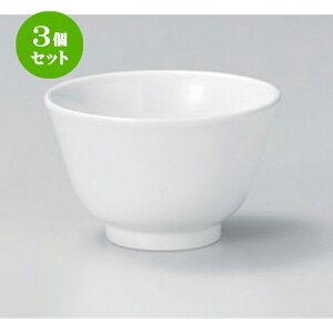 3Zbg  璃 [ 9.3 x 5.8cm (200cc) 130g ] |  ̂  璃 ꕞ lC  H Ɩp HX JtF    킢 Mtg v[g o 