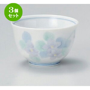 3Zbg  X~ [ 7.8 x 5cm (120cc) 90g ] |  ̂  璃 ꕞ lC  H Ɩp HX JtF    킢 Mtg v[g o a