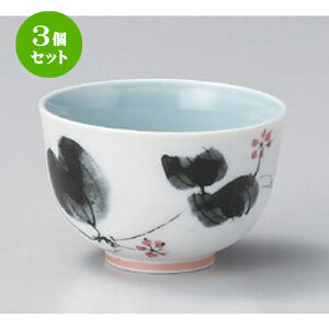 3Zbg  c^OrXN [ 8.6 x 5.6cm (150cc) 107g ] |  ̂  璃 ꕞ lC  H Ɩp HX JtF    킢 Mtg v[g o