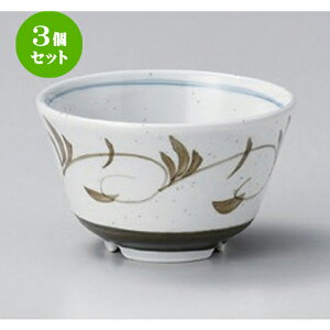 3Zbg  n [ 9.3 x 5.6cm 115g ] |  ̂  璃 ꕞ lC  H Ɩp HX JtF    킢 Mtg v[g o a 