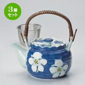 3Zbg Lcēyr /Z~ZFUt8yr [ 1,350cc 690g ] | |bg }{ yr  傫 ꕞ ܂ lC  H Ɩp HX JtF    킢 Mtg v