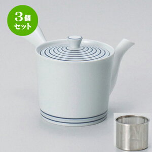 3Zbg Lcċ}{ /QSS}{10.5 x 10.5cm (425cc) 365g ] | |bg }{ イ yr  ꕞ ܂ lC  H Ɩp HX JtF    킢 Mtg v