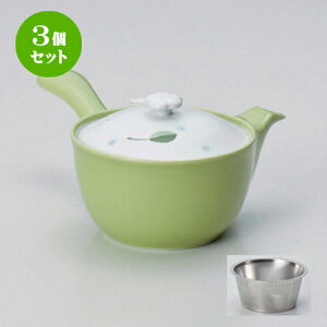 3Zbg Lcċ}{ /[tSS}{11.5 x 8.5cm (325cc) 330g ] | |bg }{ イ yr  ꕞ ܂ lC  H Ɩp HX JtF    킢 Mtg v