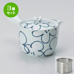 3Zbg Lcċ}{ /ԖSS}{9.5 x 9cm (325cc) 278g ] | |bg }{ イ yr  ꕞ ܂ lC  H Ɩp HX JtF    킢 Mtg v