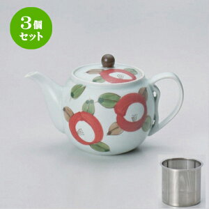 3Zbg Lcă|bg ےSS|bg [ 12 x 12cm (725cc) 448g ] | lC  H mH Ɩp HX JtF    킢 Mtg v[g a HZbg