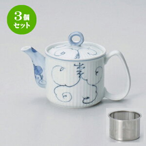 3Zbg Lcă|bg ԂǂSSyʃ|bg [ 9 x 10.5cm (350cc) 237g ] | lC  H mH Ɩp HX JtF    킢 Mtg v[g a HZ