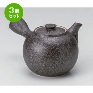 3Zbg }{ /t}{ (JSA~t)13 x 10 x 9cm (420cc) 275g ] | |bg }{ イ yr  ꕞ ܂ lC  H Ɩp HX JtF    킢 M