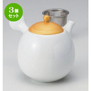 3Zbg }{ /ʋʋ}{ (JSA~t)13 x 10.5 x 11.3cm (470cc) 280g ] | |bg }{ イ yr  ꕞ ܂ lC  H Ɩp HX JtF    킢 M