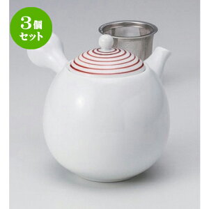 3Zbg }{ /ԋ؋ʋ}{ (JSA~t)13 x 10.5 x 11.3cm (470cc) 280g ] | |bg }{ イ yr  ꕞ ܂ lC  H Ɩp HX JtF    킢 