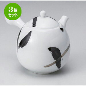 3Zbg }{ /v`inMʋ}{ (JSA~t)13 x 10.5 x 11.3cm (470cc) 280g ] | |bg }{ イ yr  ꕞ ܂ lC  H Ɩp HX JtF    