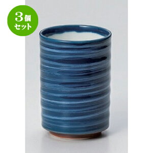 3Zbg i /֔nPؗ [ 6.9 x 10cm (250cc) 232g ] |  ̂  i ̂ lC  H Ɩp HX JtF    킢 Mtg v[g 