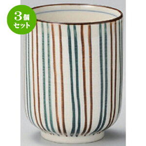 3Zbg g VF\  [ 6.9 x 8.8cm (230cc) 150g ] | lC  H mH Ɩp HX JtF    킢 Mtg v[g a HZbg