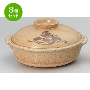 3Zbg Lcēy 10[y [ 30 x 16.5cm 3500g ] | lC  H mH Ɩp HX JtF    킢 Mtg v[g a HZbg