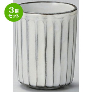 3Zbg g ̂\  [ 7 x 9cm (180cc) 166g ] | lC  H mH Ɩp HX JtF    킢 Mtg v[g a HZbg