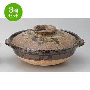 3Zbg Lcēy × 10y [ 30 x 14.5cm 3000g ] | lC  H mH Ɩp HX JtF    킢 Mtg v[g a HZbg